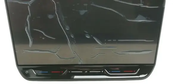 Cupra Formentor Screen/display/small screen 11H919605