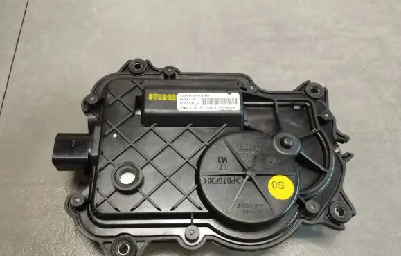 Volkswagen Phaeton Rear door soft close latching motor 3D0837059B