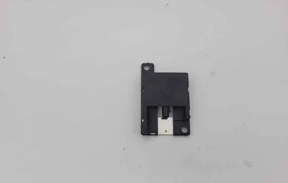 Antenna control unit