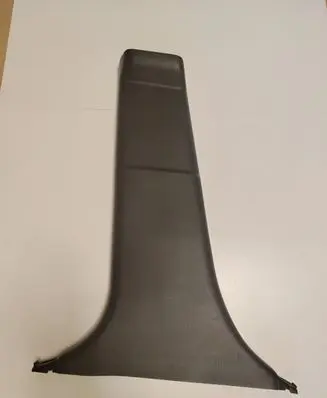 (B) pillar trim (bottom)