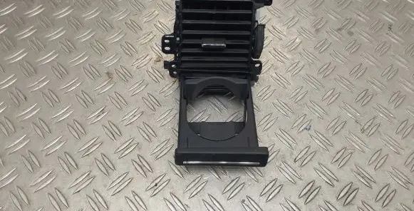 Cup holder