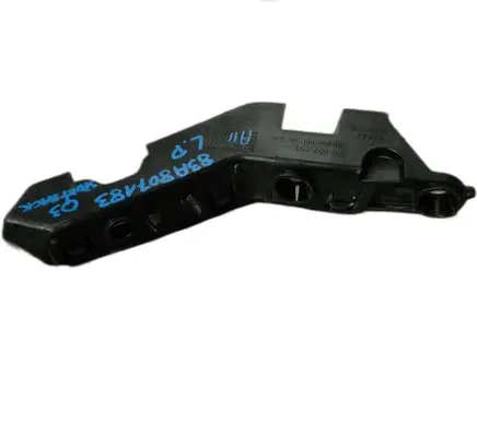 Audi Q3 F3 Other exterior part 
