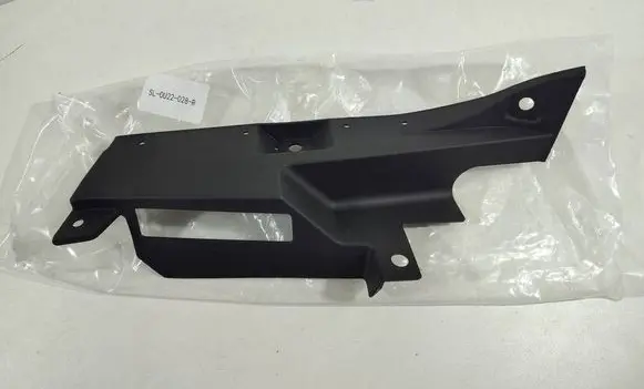 Mitsubishi Outlander IV Fender end trim 5220AN94