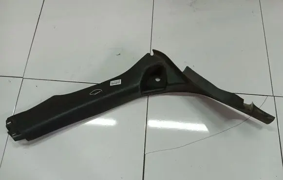 Peugeot 308 Other interior part 9656763180