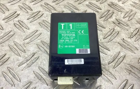 Lexus NX Other control units/modules 897B078060 61B864000