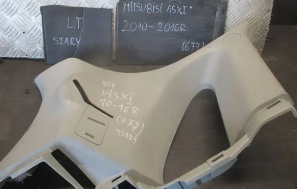 Mitsubishi ASX Tailgate/boot cover trim set 
