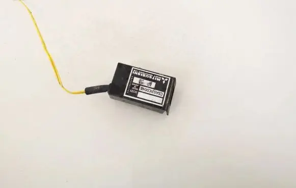Mitsubishi Space Star Other control units/modules csa531c004b