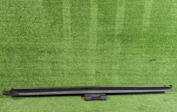Toyota Yaris Cross Sill 7585252120