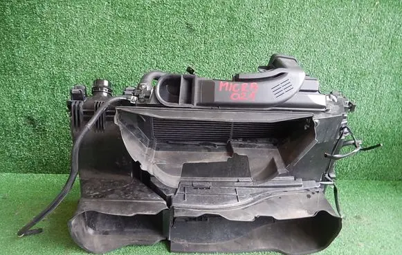 Nissan Micra K14 Front piece kit 