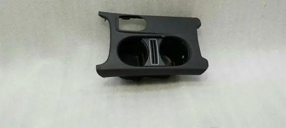 Cup holder front
