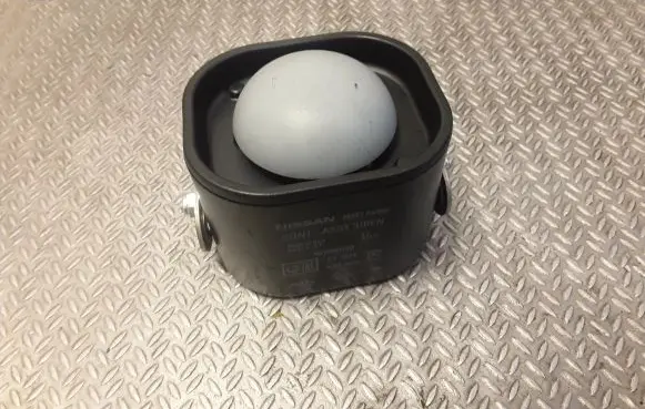 Nissan Murano Z50 Alarm system siren 28487AV600