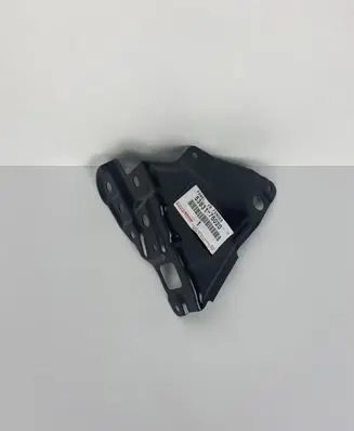 Lexus UX Fender mounting bracket 5383176020