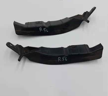 Mini One - Cooper Coupe R56 Rear bumper mounting bracket 2751304 2751303