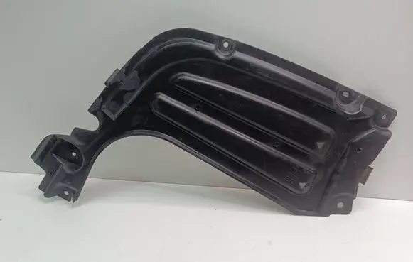 BMW X6M G06 F96 Rear underbody cover/under tray 51128091980