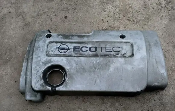 Opel Astra G Engine cover (trim) 09157391