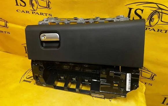Porsche Panamera (970) Glove box set 97055220408