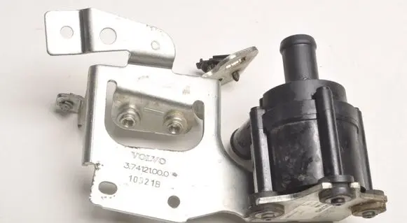 Water pump