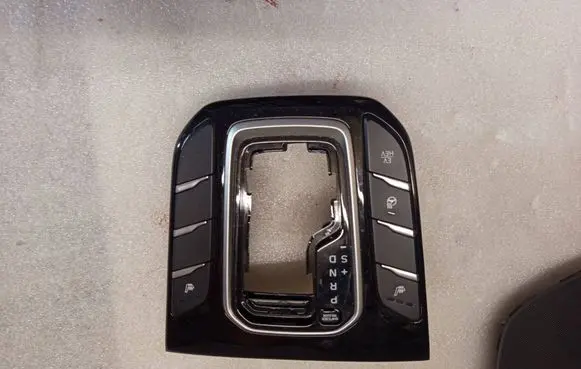 Hyundai Ioniq Gear shifter surround trim plastic 84651G2000