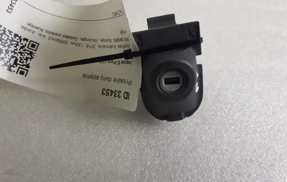Jaguar E-Pace Front door lock (next to the handle) 80784963