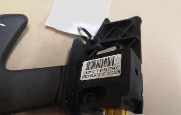 Citroen C4 I Gear shift switch/knob 96591774XT 232625
