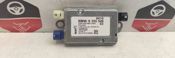 BMW 4 F32 F33 USB control unit 9355549 LA1S19CU3 19163010
