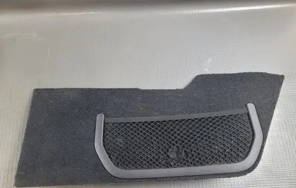 Volvo S90, V90 Other center console (tunnel) element 3194103 31377165
