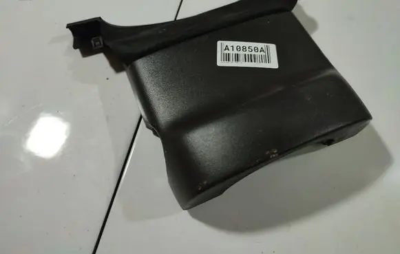 Steering wheel column trim
