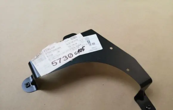 Porsche Panamera (970) Car battery 97057356300