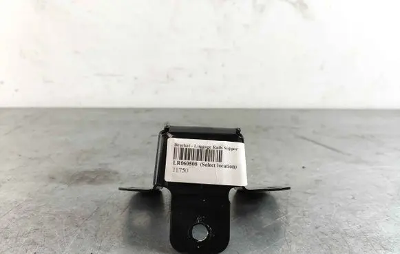 Land Rover Discovery Sport Other interior part LR060508