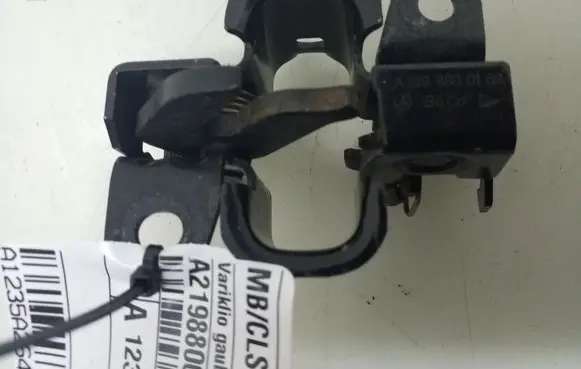 Engine bonnet (hood) release handle