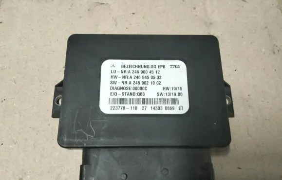 Mercedes-Benz A W176 Hand brake control module A2465450532