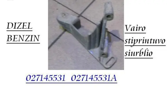 Volkswagen Caddy Power steering pump mounting bracket 027145531