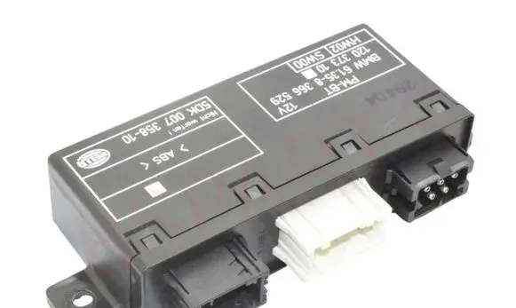 Door control unit/module