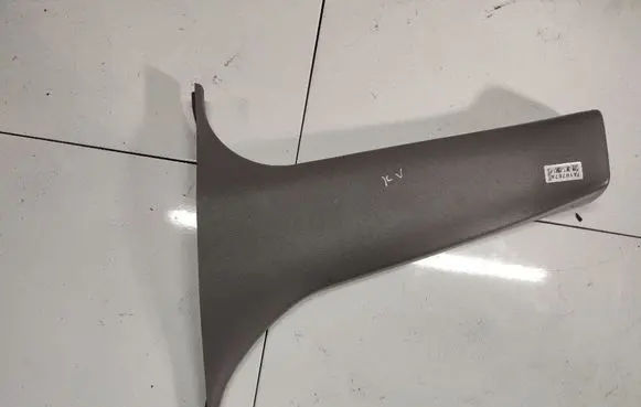 Subaru Forester SG Other interior part 94022SA010