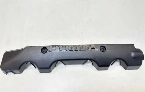 Engine cover (trim)