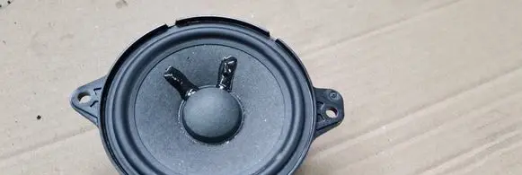 Audi A4 S4 B9 Front door speaker 80A035303