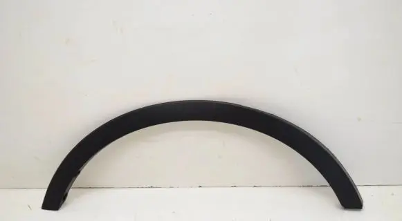 Ford Kuga II Rear fender molding trim CV44S286D02A
