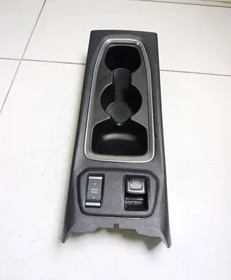 Opel Corsa F Cup holder front 9829538980 39181020