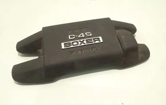 Toyota GT 86 Engine cover (trim) 14025AA410