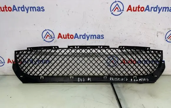 Front bumper lower grill