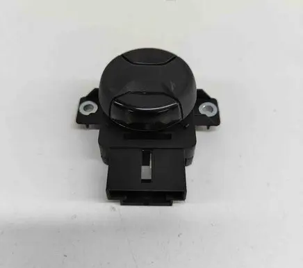 Volkswagen ID.3 Seat control switch 5G0959777A