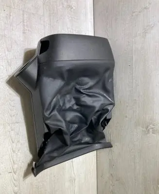 Ford Fiesta Steering wheel column trim H1BB3533A