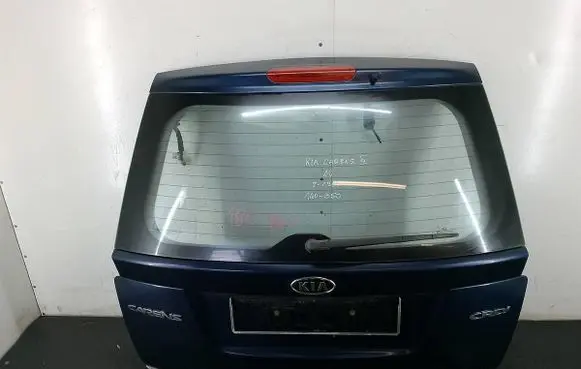 Tailgate/trunk/boot lid
