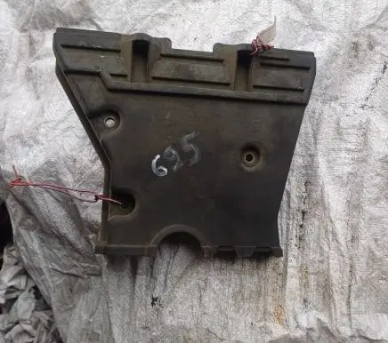 Ford Mondeo MK II Timing belt guard (cover) 938M6C069BB