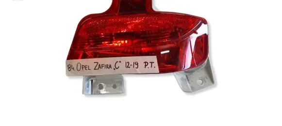 Opel Zafira C Rear fog light 13278791