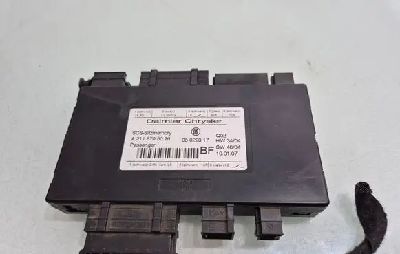 Seat control module
