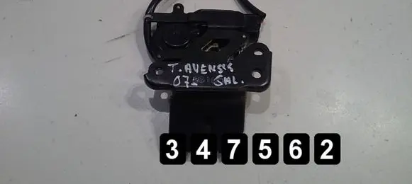 Front door lock