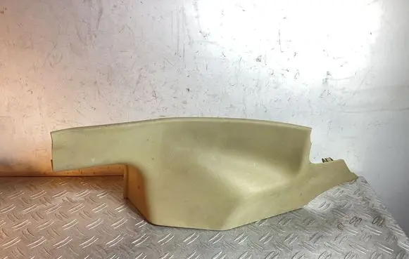Toyota Land Cruiser (J200) Other interior part 84211SWAA