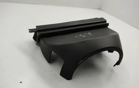 Steering wheel column trim