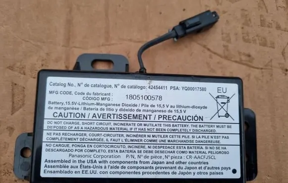 Opel Insignia B Battery control module YQ00017580